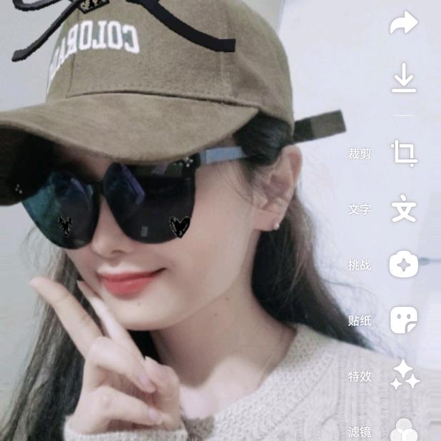 😘小方😘