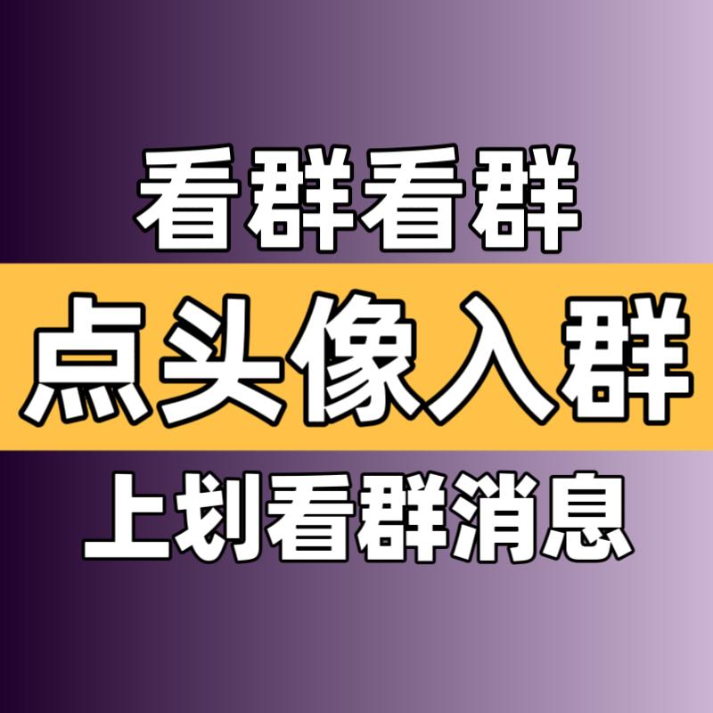 AI乐享i