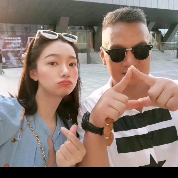 爷俩好
