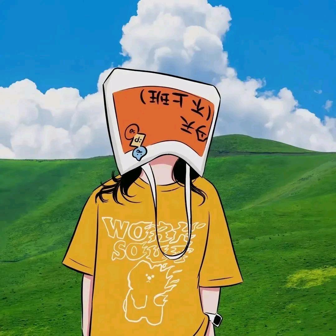 …….