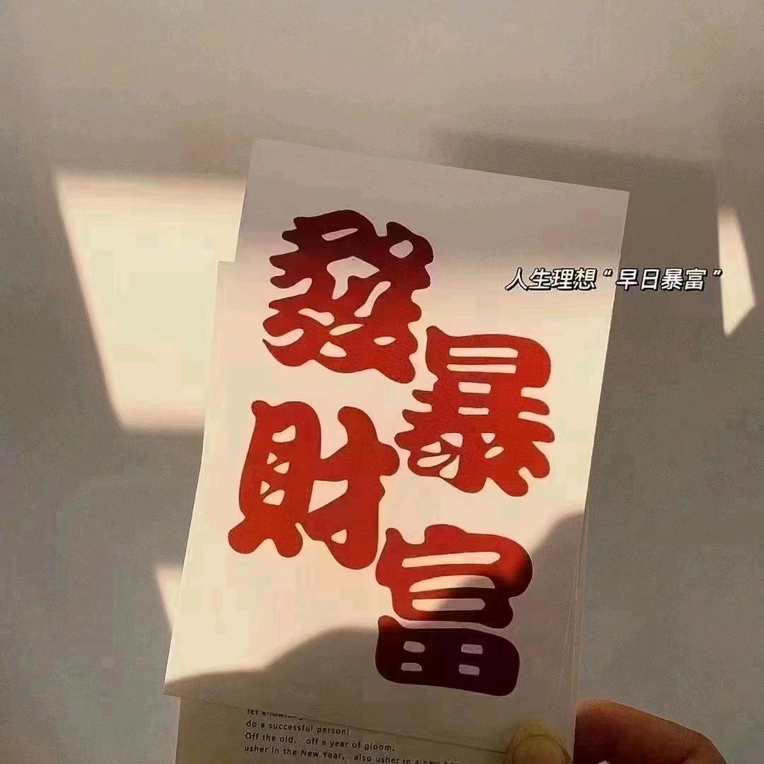 斩溺诀
