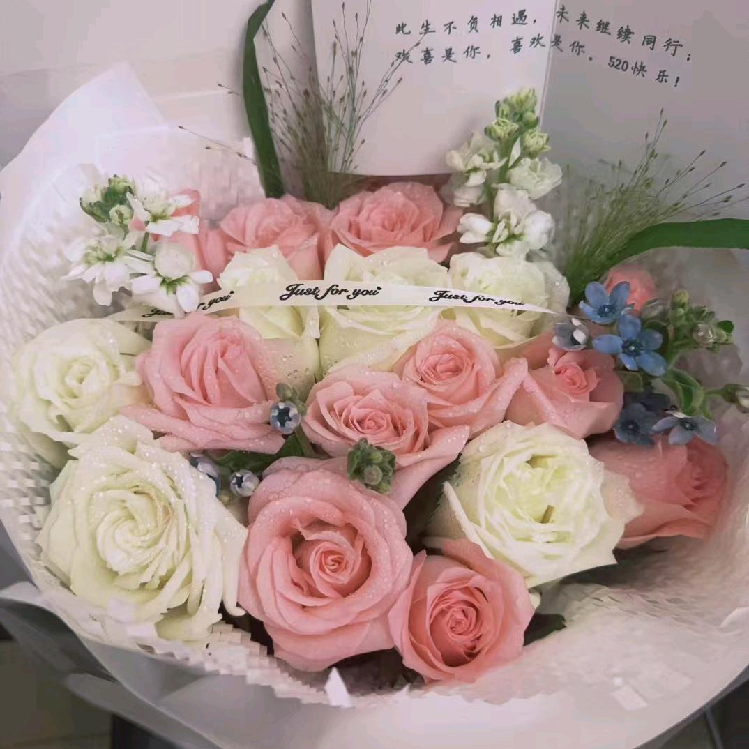 玫瑰香