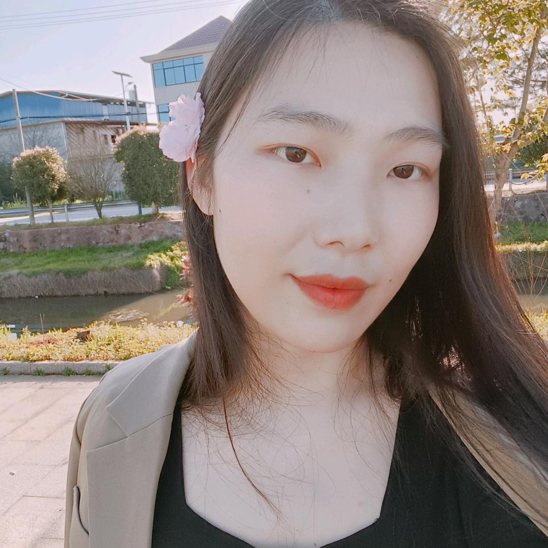 小邹（zou）仙女