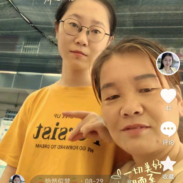 🍒细水长流🍒