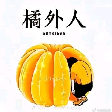 №ヾ局い夕卜φ人ポ╰☆