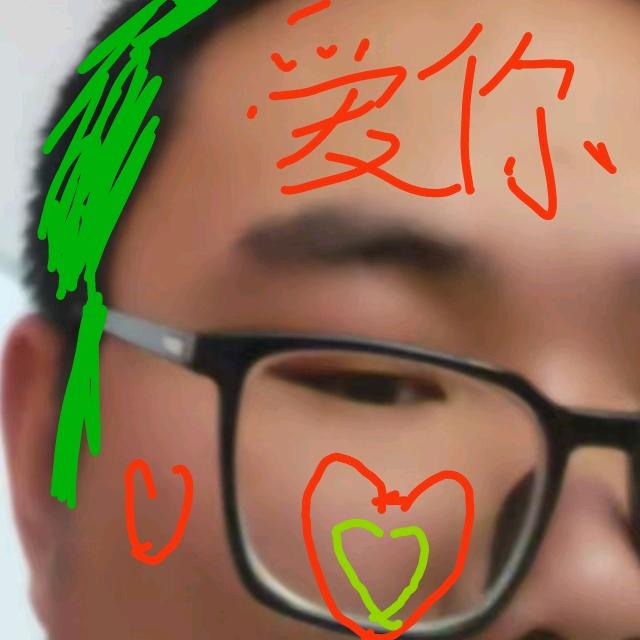 中国人