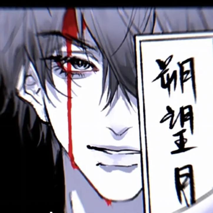 久一点吧.