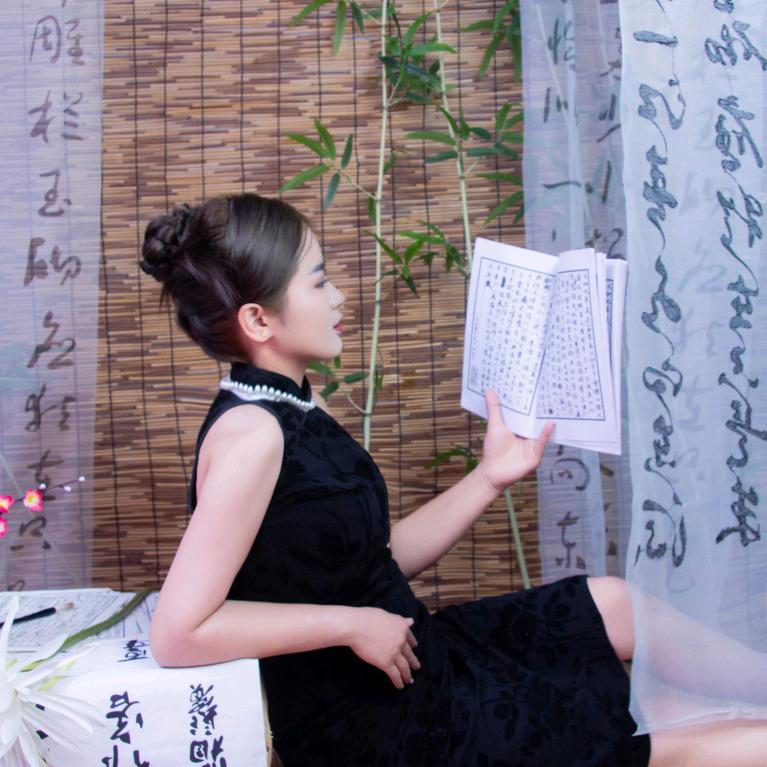 城源按摩养生馆