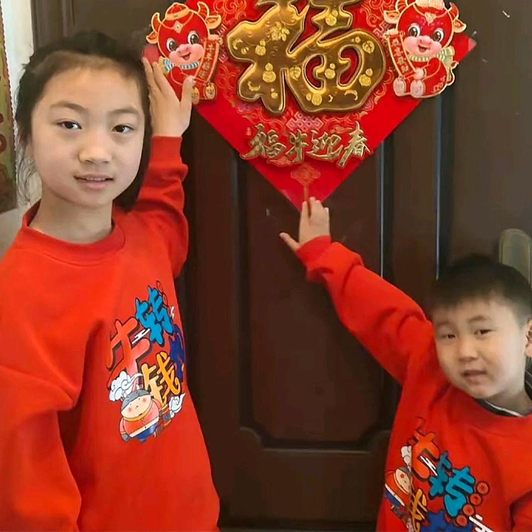 💞好運💰宠赵💞💞