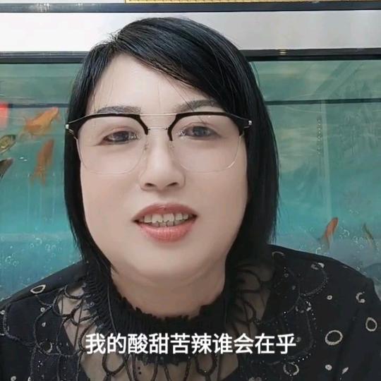 幸福人