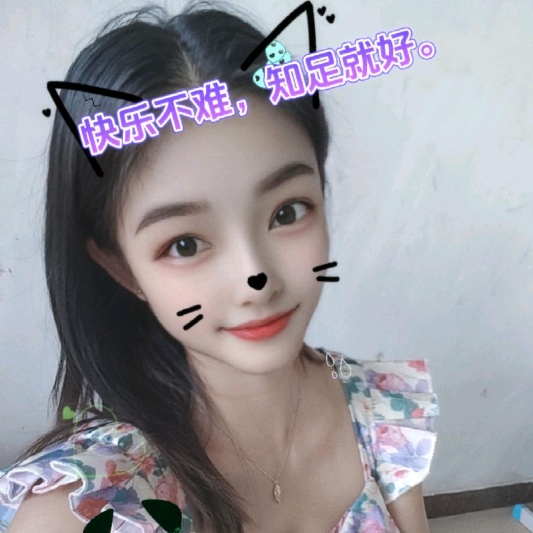 洛心