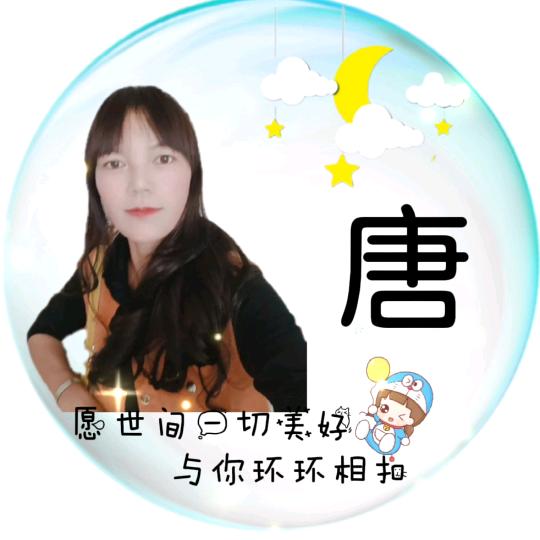 相逢是缘