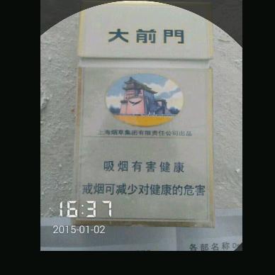 温柔寡断，与世从容