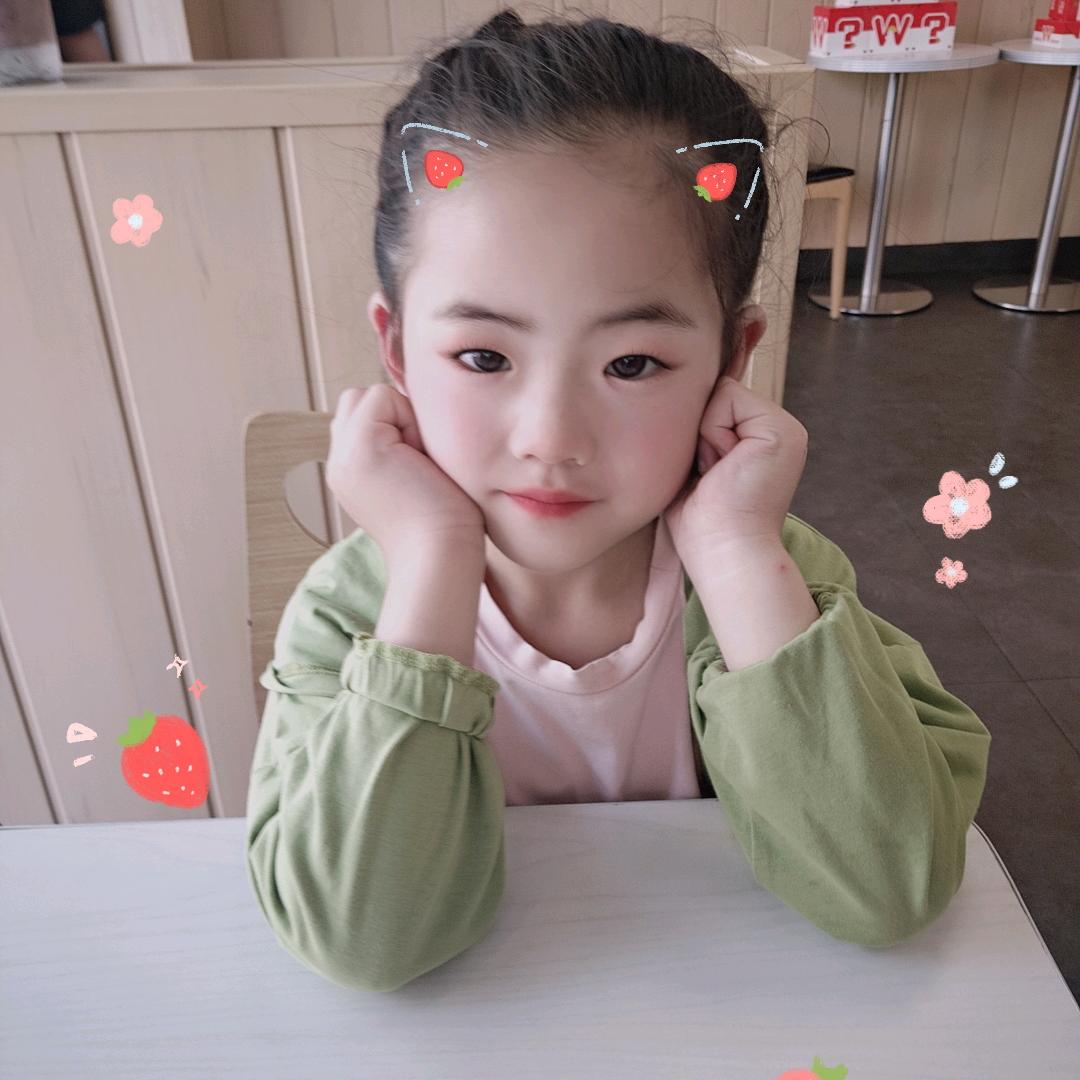 知足常乐