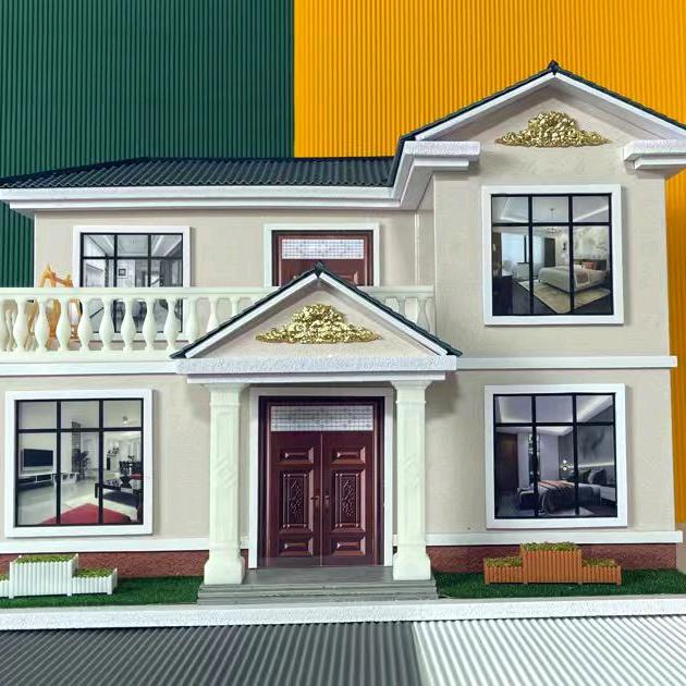 志丹县春益工贸有限公司