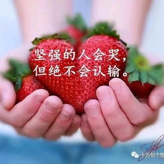 夏@