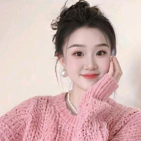 如愿 💕