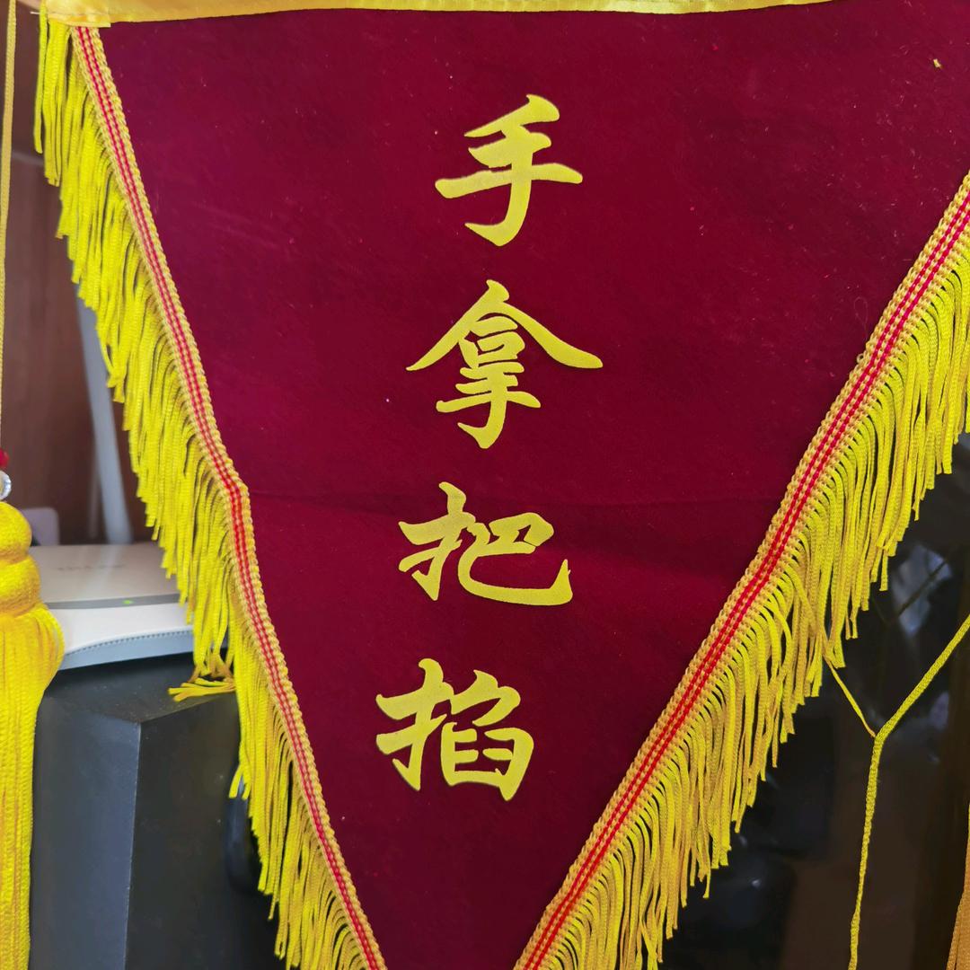 大话手游（凯泷）红中（月饼）