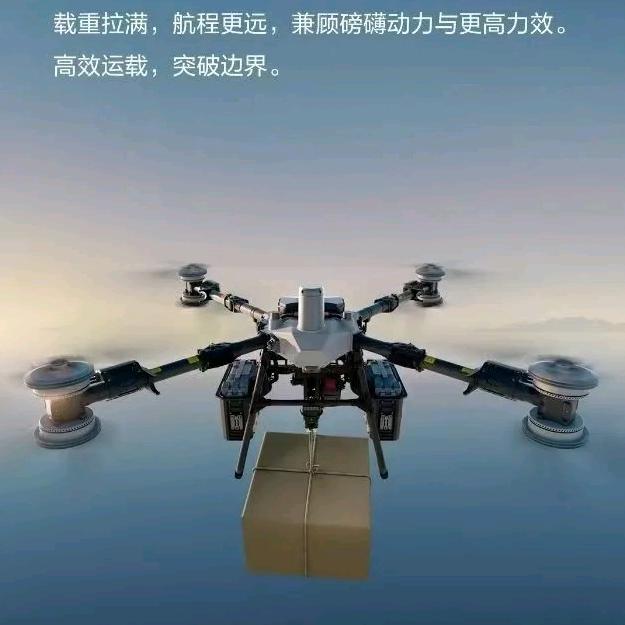 张家界无人机（张爱民）