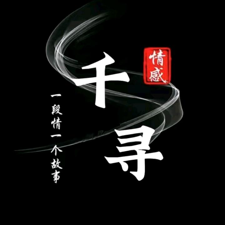 空竹