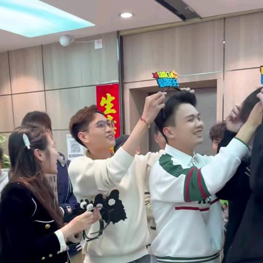 身发哥
