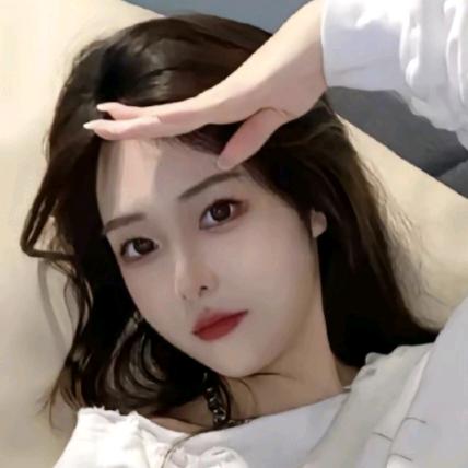 真义