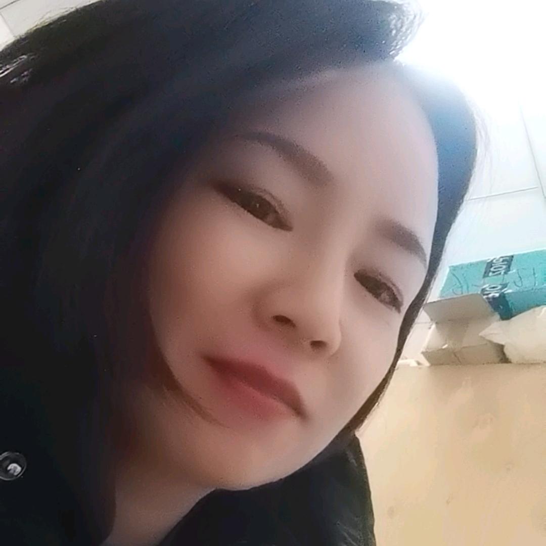浑人
