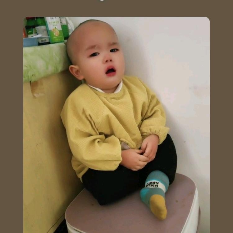 笑对流年