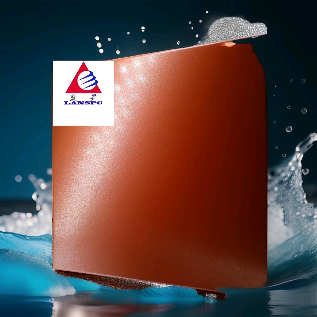 甘肃蓝晟粉末涂料