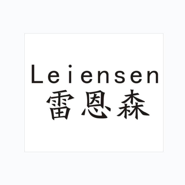 雷恩森智能护眼台灯
