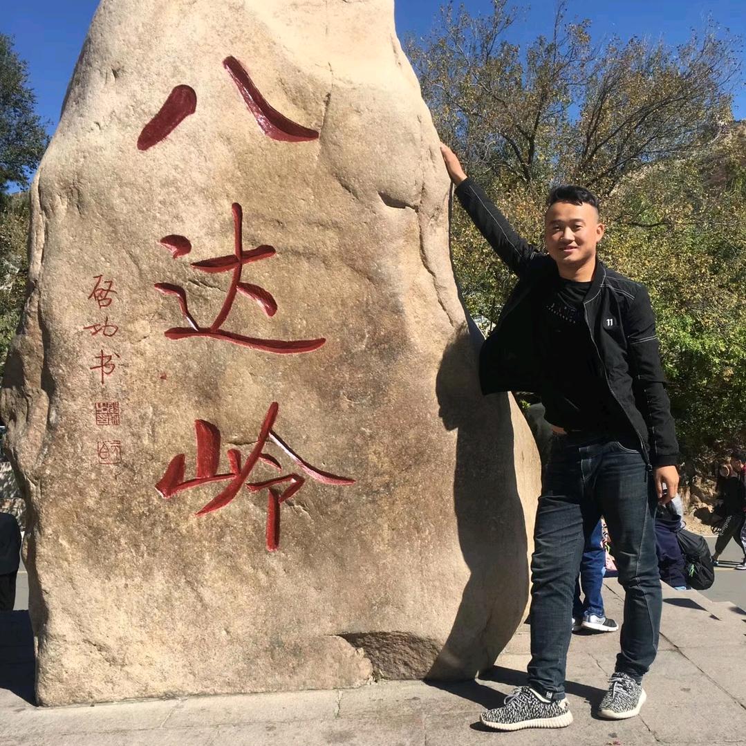 人间疾苦！