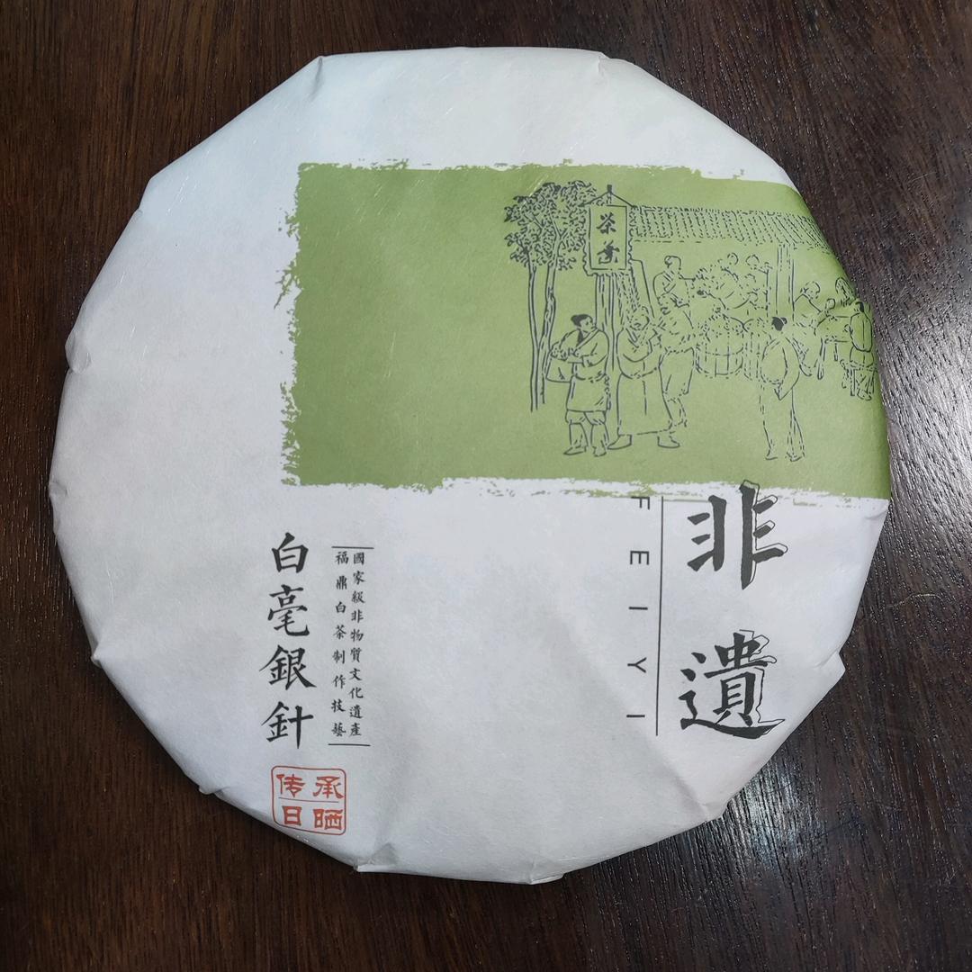 初韵白茶