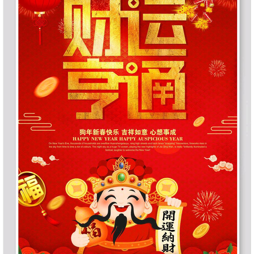 低调做人，高调做事