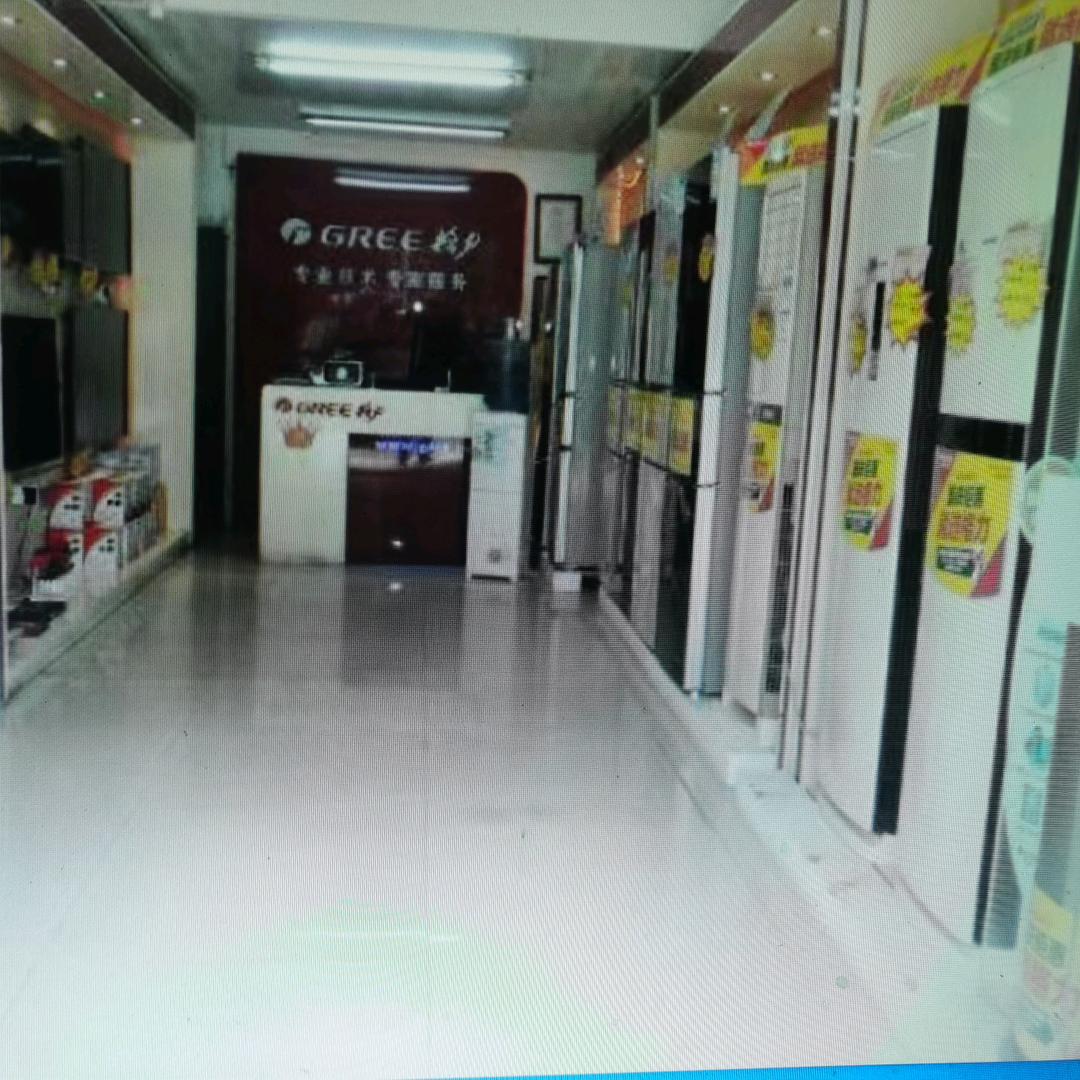 梦想者甜蜜蜜天涯