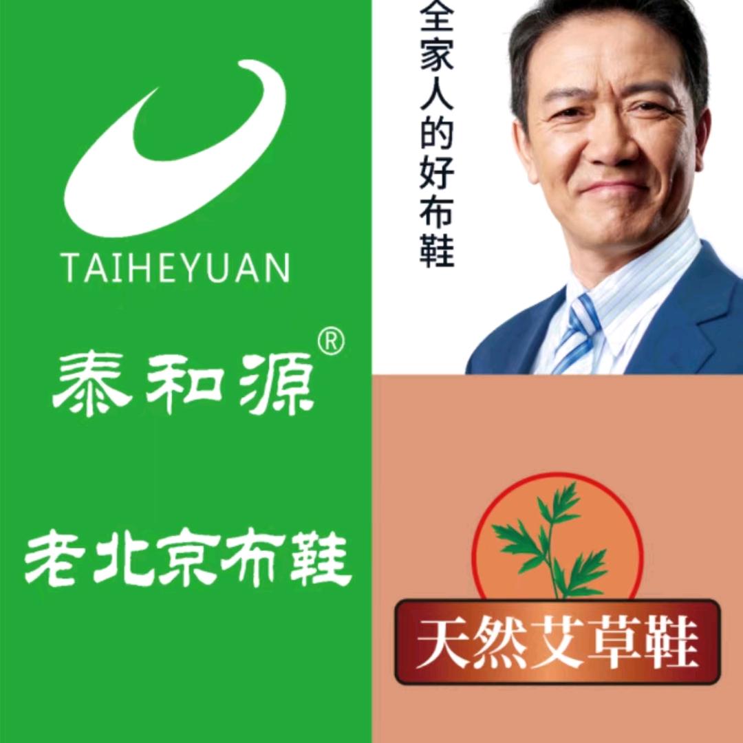 小林
