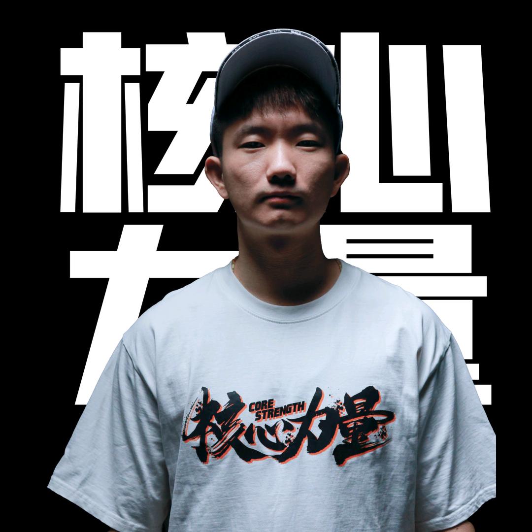 核心力量少儿跑酷（课程体系）
