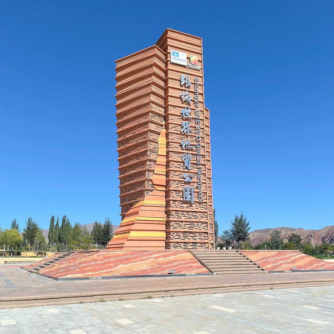 1040399885
