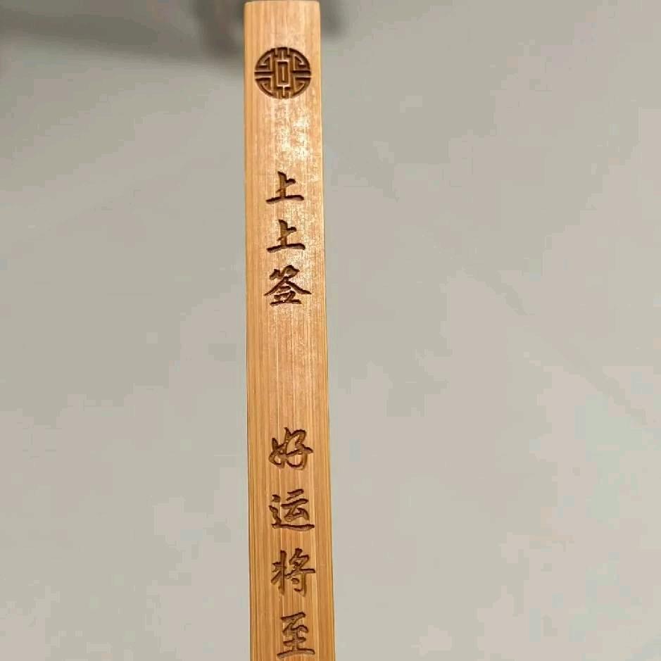 海