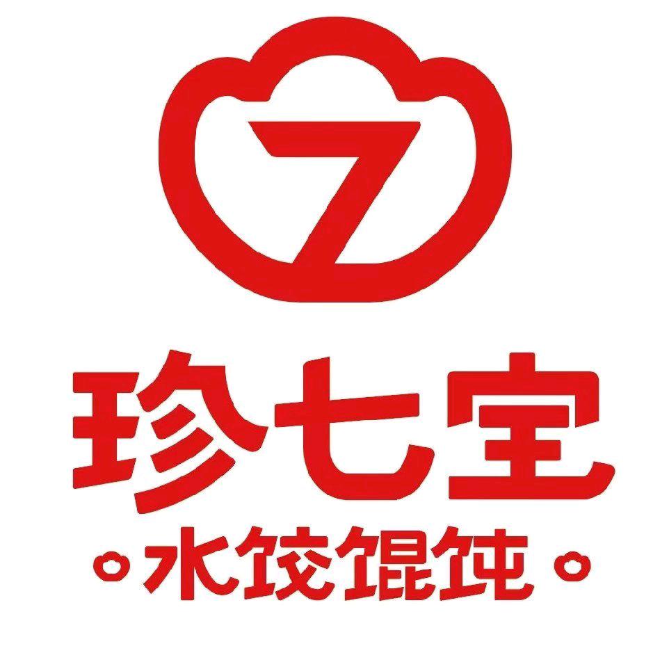 珍七宝水饺馄饨(总店)官方号