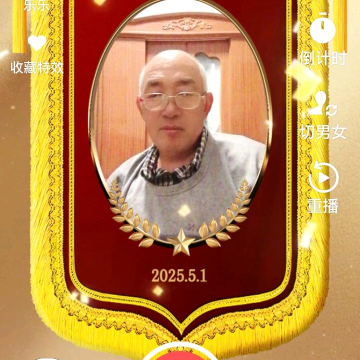 用户7278145354258