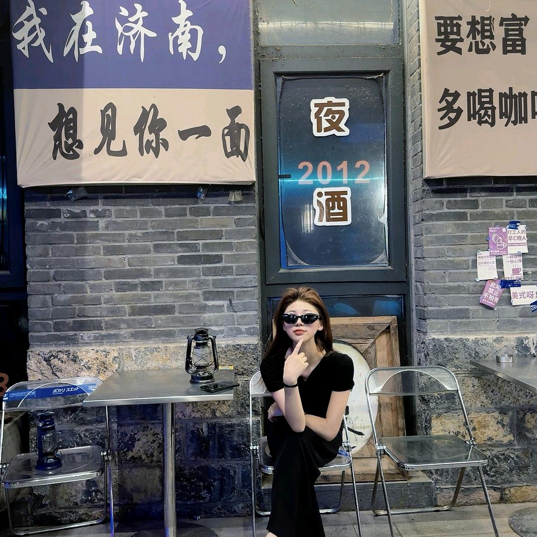 仙女不讲李.