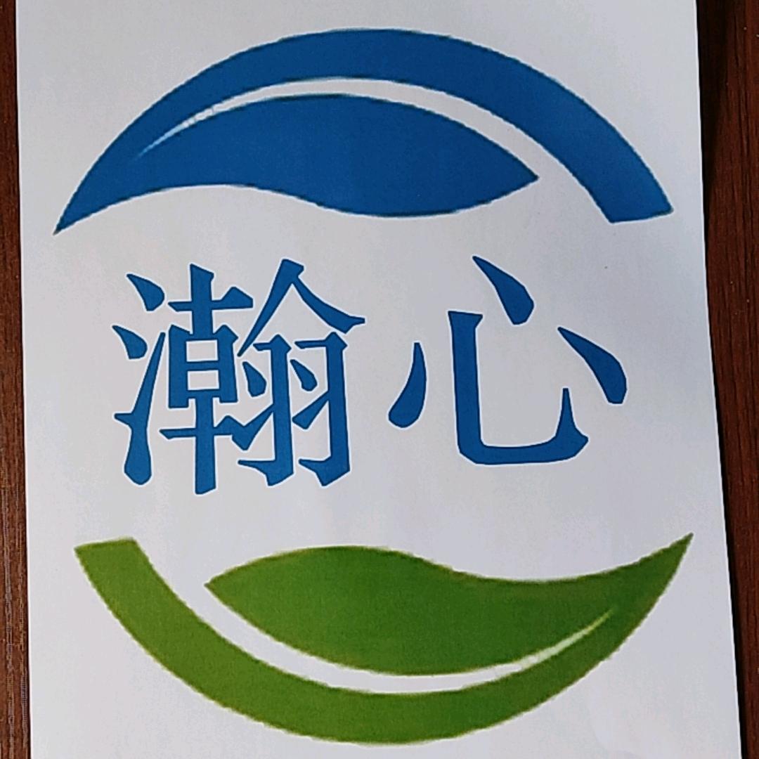 瀚心科创