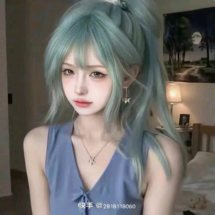 財宝