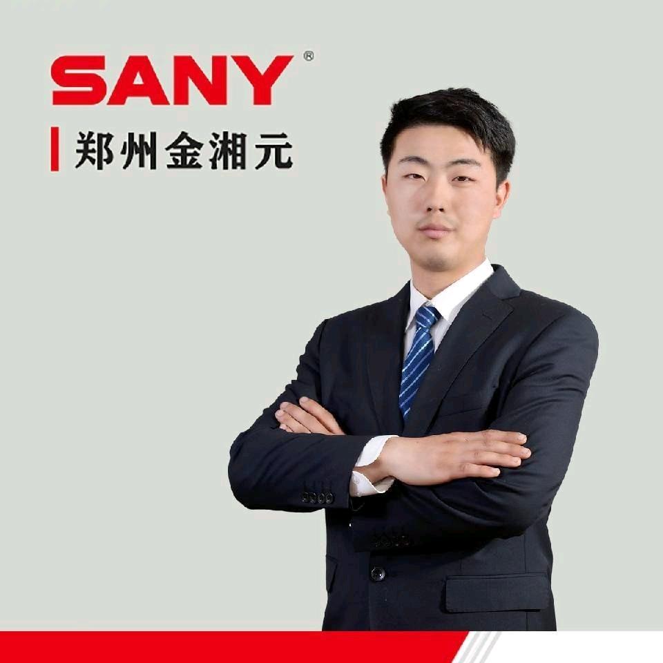 三一挖掘机 装载机 销售及售后