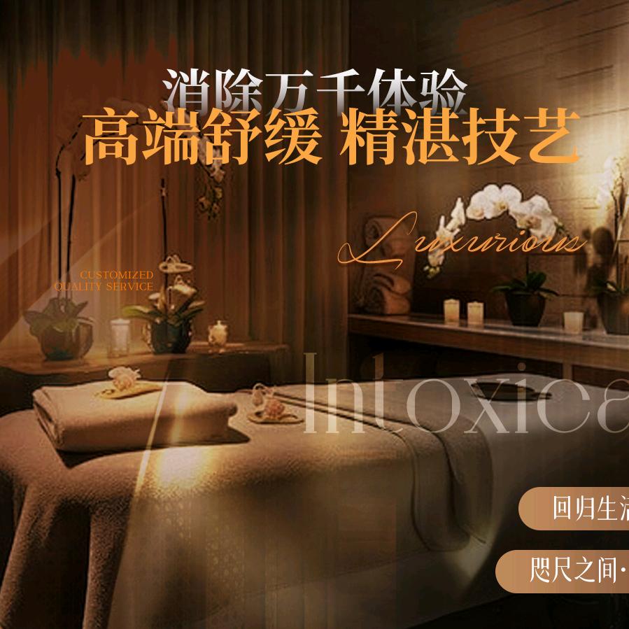 快乐大本营