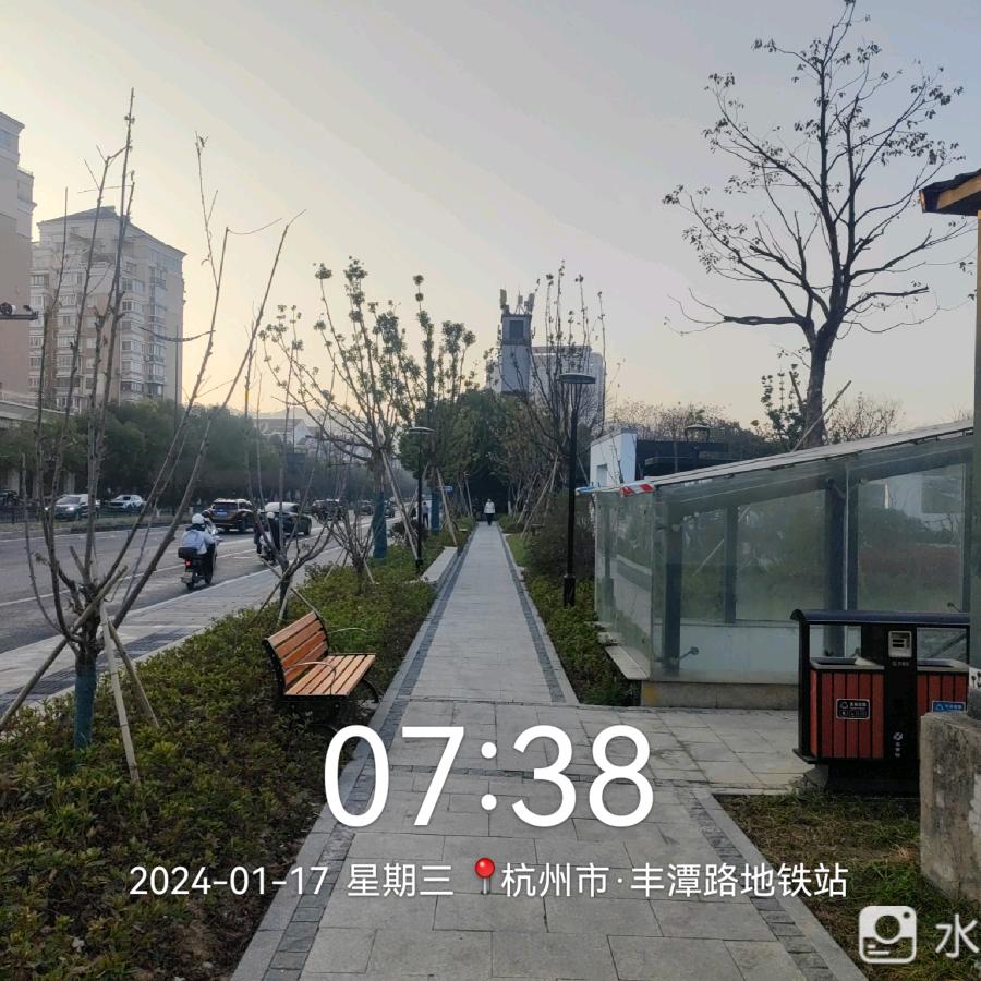 ηа起煙戒ろ愛⌒