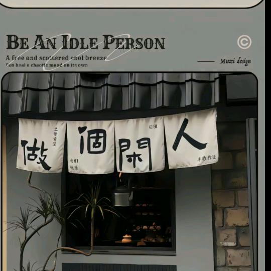 紫颜爱吃糖