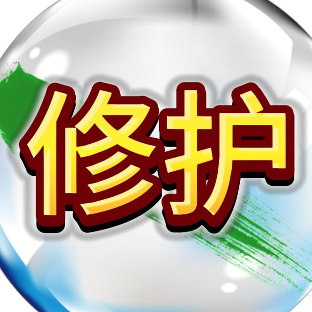 纽曼居家投影仪