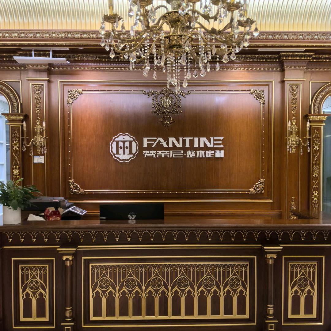 梵帝尼.整木定制