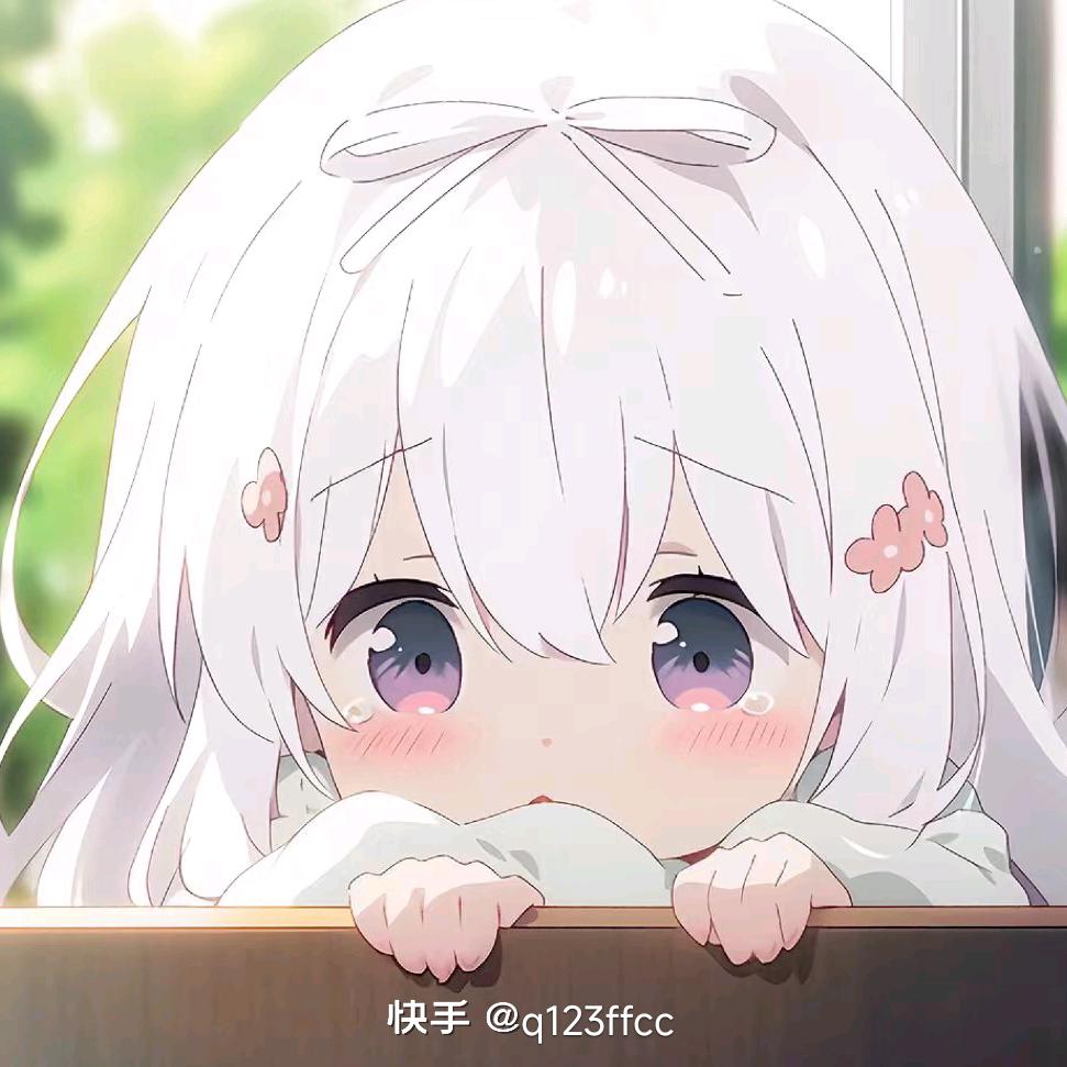 念夏